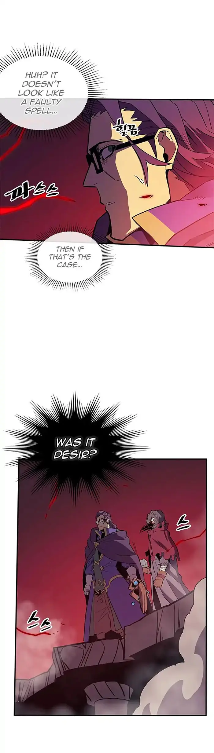A Returner’s Magic Should Be Special Chapter 81 image 06_optimized